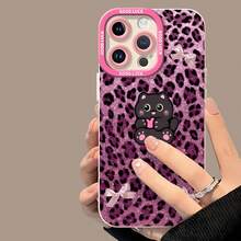 Funda para móvil con estampado de gatito y leopardo, compatible con teléfonos , , , OPPO y VIVO. Fabricada en TPU para una mayor protección contra golpes y caídas. Un accesorio divertido para los amantes de las mascotas. - Blanco - Ver 3