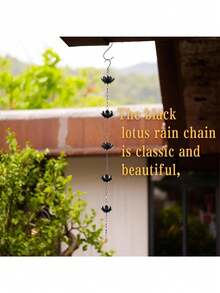 Lotus Rain Chain Garden Decor, Rain Water Diverter & Downspout Decor, Flower-Shaped Rain Chain Suitable For Yard & Garden, Perfect For Home Gardening Enthusiasts & Outdoor Decor Lovers - Lotus - View 10