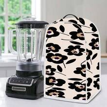 A Floral Pattern Juicer Dust Cover, Modern Style Polyester Print 40.5*18.5*24cm Home Decoration Appliance Cover, Dustproof, Washable Dust Cover - Full Coverage - View 23