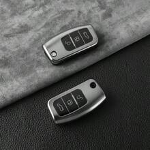 鑰匙保護套 Mondeo 1.5T、Everest、EcoSport、Ranger 鑰匙外殼 TPU 鑰匙保護殼 汽車配件 - 款式 A - 查看 7
