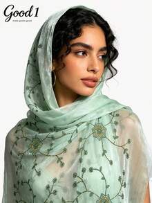 1pc High-End Starry Embroidered Shawl, Middle Eastern Muslim Headscarf, Wedding & Formal Event Accessory - Green - View 3
