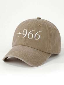 1 pieza Gorra de béisbol lavada con bordado del código de país de Arabia Saudita +966 - Gorra para hombres, gorra de camionero, adecuada para primavera, verano, otoño, invierno, vacaciones en la playa, pesca, fiesta, golf, cumpleaños, vintage, formal, Navidad, Halloween, regalo de temporada de regreso a la escuela - gorra de béisbol - Ver 5