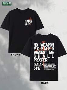 Men's And Women's Christian Bible Scripture Isaiah 54:17 T-Shirt-"All The Weapons Sent To Me, Must Not Succeed"-Navy Blue With White Letters-Loose Rou - 黑色 - 查看 1