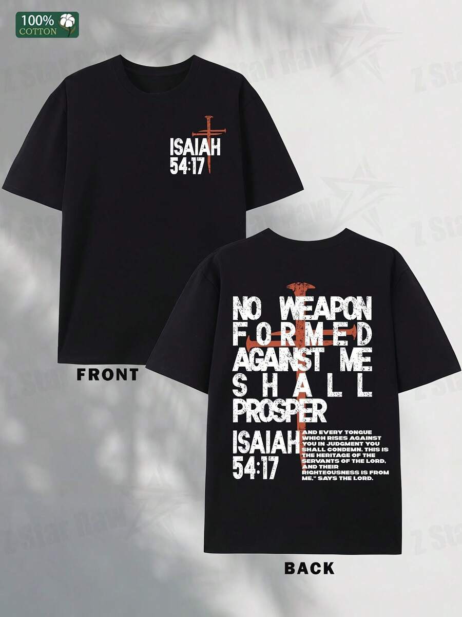 Men's And Women's Christian Bible Scripture Isaiah 54:17 T-Shirt-"All The Weapons Sent To Me, Must Not Succeed"-Navy Blue With White Letters-Loose Rou - 黑色 - 查看 1