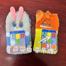 Disney Zootopia Judy & Nick 毛絨襪，柔軟毛茸保暖冬季居家襪，可愛卡通防滑休閒襪 - A - 查看 5