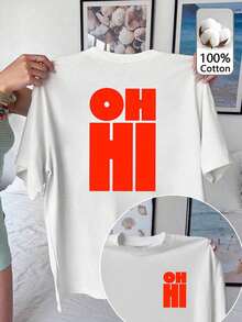 Women T-Shirts - 白色 - 查看 1