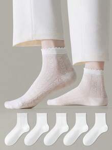 ZUJO 5 Pairs Women's Solid White Bow Heart Pattern Hollow Out Ruffle Trim Short Socks, Soft And Breathable, Suitable For Spring, Autumn, Summer Daily Wear - View 4
