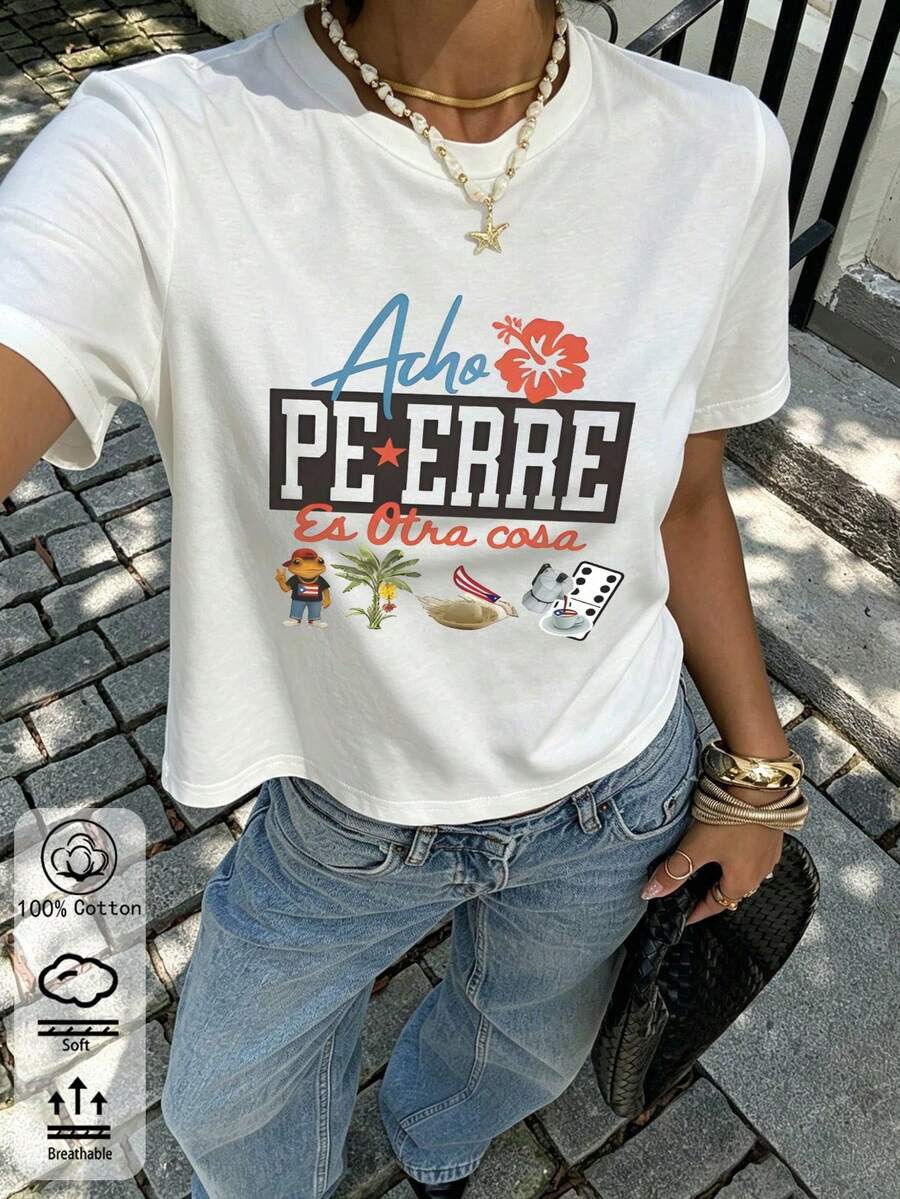 Women T-Shirts - 布蘭克 5 - 查看 1