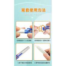 Comfort - Grip Chalk Holders - Keep Hands Clean & Write With Ease - A - View 8