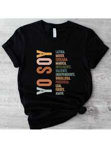 Love You Gift,Yo Soy T-Shirt, Mujer Latina Shirt, Mexican Latina Mujer Independiente Tee, Hispanic Gift Shirt, Mexican Shirt. Shirtslatinas Cotton Casual - Black - View 1