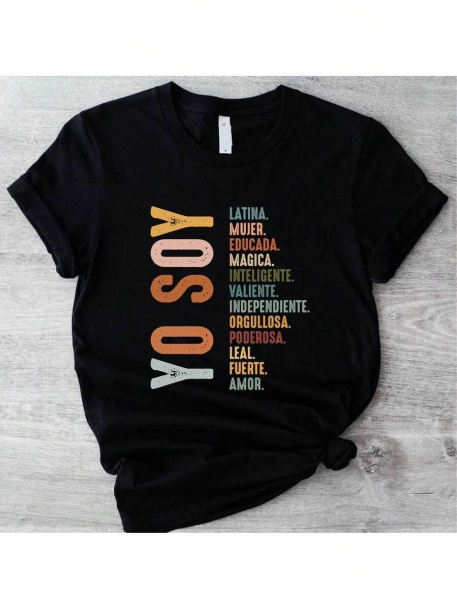 Love You Gift,Yo Soy T-Shirt, Mujer Latina Shirt, Mexican Latina Mujer Independiente Tee, Hispanic Gift Shirt, Mexican Shirt. Shirtslatinas Cotton Casual - Black - View 1