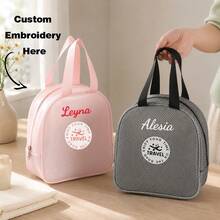 Personalized Portable Mesh Travel Makeup Bag With Handle, Large Capacity Cosmetic Organizer, Toiletry Storage Pouch For Vacation, Bathroom, Daily - Multicolor - View 2