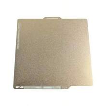 257x257mm Double-Sided Textured PEI Spring Steel Build Plate, Flexible And Wear-Resistant Printing Platform, Ideal Replacement Part, Fully Compatible With Bambu Lab X1, P1P And P1S 3D Printers, Suitable For Daily Printing Use - View 5