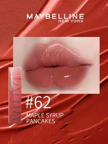 Maybelline 美寶琳持久液態唇膏 62 CN 4.2ml - #62 Maple brown - 查看 2