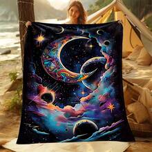 Manta Pequeña con Estampado de Estrellas y Luna Nocturnas - Multicolor - Ver 1