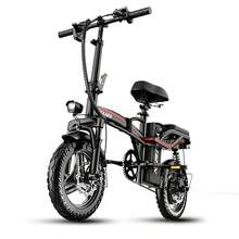 EB077 48V Folding Electric Bike - Compact And Portable For City - US A Type Plug(110-127V) - View 1