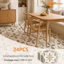 SUPSTICKER 8/24片復古摩洛哥風地板貼紙，PET表面自黏防滑，12x12英吋，4款設計，適用於廚房與浴室 - 多色 - 查看 12