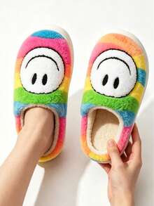 Children's Fuzzy Slippers, Autumn/Winter Home Indoor Thermal Slippers, Warm Thick Sole Plush Slippers - Multicolor - View 1