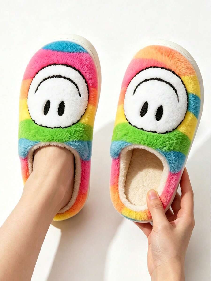 Children's Fuzzy Slippers, Autumn/Winter Home Indoor Thermal Slippers, Warm Thick Sole Plush Slippers - Multicolor - View 1