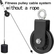 XISIYUJZ Pulley System Gym, Cable Pulley System Gym Pulley System For Home Gym Fitness Pulley Cable System Cable Pulley System Home Gym For Gym Equipment, Ladder Lift, DIY Home Projects(Without A Rope) - Multicolor - View 6