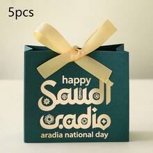 10pcs/5pcs Palm Tree Pattern Saudi National Day Decoration Ribbon Gift Boxs,For Saudi National Day Theme Party DIY Candy Gift Packaging Ribbon Gift Boxs - Multicolor - View 17