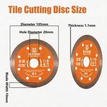105mm Ceramic Tile Cutting Blade, Ultra-Thin Dry Cutting Saw Blade For Ceramic, Sintered Stone And Glazed Tile - 1 PCS - View 5