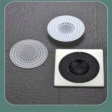 1/2pcs Kitchen Sink Strainer - Bathroom Drain Filter, Fits Most Sink Drains - Anti-Clogging Drain Basket - Sewage Residue Filter - Home Drainage Filter - Default - View 8