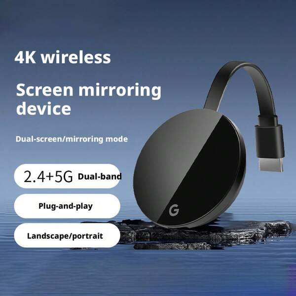 Plug & Play 5G Dual Band Wireless Display Receiver, Low Latency 4K HD Mirroring For Phone To HDMI, Smooth Casting For TV/Projector/Monitor