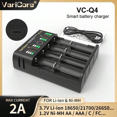 4槽AA AAA電池充電器，健康與居家必備家用電池充電器，可充電4顆AA或AAA充電電池，5V/2A輸入(不含電池)
