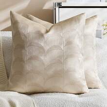 1/2 Pcs Set Modern Scandinavian Yarn-Dyed Polka Dot Cushion Cover Comfortable Modern Striped Textured Cushion Cover, Suitable For Sofa, Bedroom, Living Room, Showroom, All Seasons - Beige - View 8