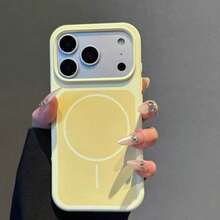 奢華亮螢光液態矽膠磁吸軟手機殼，適用於 iPhone 17 Air 16 15 14 13 12 17 Pro Max Plus - 淺黃色 - 查看 3
