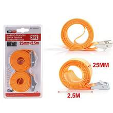 Heavy-Duty Tow Rope, High Breaking Strength Nylon Recovery Rope, Multiple Sizes Available. Suitable For Vehicle Towing, Auto And Motorcycle Supplies, Exterior Automotive Accessories, Traction Gear, Tow Ropes - A - View 1