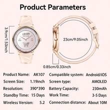 New Luxury Fashion Smart Watch For Women, 1.19-Inch AMOLED Full Touch Screen, 0.85cm Ultra-Thin Body, Customizable Watch Face, Women's Cycle Tracking, Bluetooth Calling, Camera Control, IPX8 Waterproof Swimming Watch, 100+ Sports Modes, Fitness Tracking, Perfect Gift For Friends - View 11
