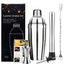 [Complete Bar Tool Party Shaker Set] 5/6/9pcs Stainless Steel Cocktail Shaker Set, Cocktail Shaker, Bar Stirrer, Complete Bartender Party Bar Tools - View 8