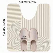 1pc Cream Line Pattern Bath Mat, Bathroom Rug, Doormat, Small Rug, Carpet, Floor Mat, Home Decor, Area Rug, Outdoor Mat, Bedroom Carpet, Washable Rug - Multicolor D - View 14