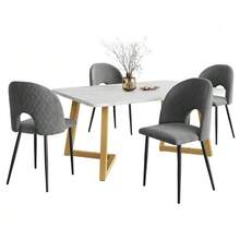Matgrupp (rektangulärt bord 117 x 68 cm med 4 stolar), rektangulärt bord, modern köksgrupp, diamantmönstrade sammetsstolar, justerbara fötter, grå sammet, guldfärgade bordsben - Grå - Visa 1