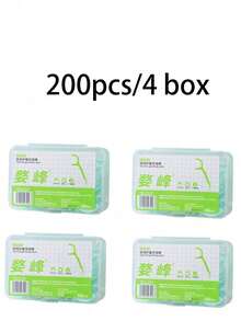 50PCS/150/500PCS 便攜盒裝迷你牙線棒、牙籤、牙線棒盒，保護口腔衛生深層清潔牙縫，可重複使用，不傷牙齒，適用於居家、浴室、露營、派對、旅行、度假必備，理想的父親節禮物 - 彩色 - 查看 16