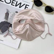 EIGIIS Ice-Silk Sun Protection Face Mask With Forehead Coverage - Lightweight Facial Shield For Outdoor Protection - A - View 8
