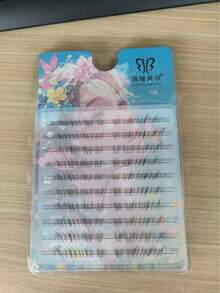 80 Clusters Pitiful Lower Eyelashes Waterproof Sweat-Proof Long-Lasting Smudge-Proof, Essential Daily Summer Travel Makeup, Partial False Eyelashes, Eyelashes One By One, Lash Clusters - View 7