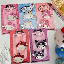 SANRIO 2件櫻花系列側夾/髮夾/瀏海夾，百搭時尚，適合日常裝飾，理想的節日禮物、聖誕禮物 - A - 查看 2