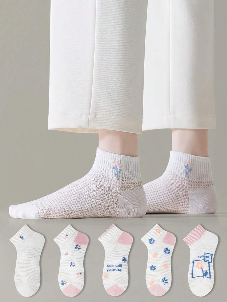 ZUJO 5 Pairs Women's Short Socks, Floral & Ditsy Pattern, Suitable For Spring, Autumn, Summer Daily Wear, Simple And Comfortable, Random Color - Multicolor - View 1