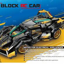 WPOXH B Cool Black Gold Supercar Building Block Remote Control Car Set, High-Quality ABS Plastic Assembled Toy Car, Suitable For Desktop Display In Living Rooms Or Bedrooms, Ideal Choice For Halloween, Children's Puzzle Toys - Cool Remote Control Car In Black - View 3