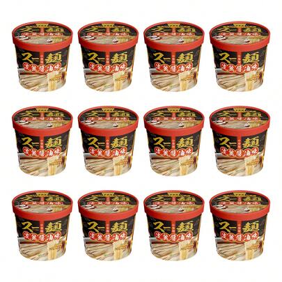 [医食同源ドットコム] iSDG スー麺 × 12食 低カロリー つるつる ノンフライ ストレート麺 即席カップ麺 まっすぐ麺 細麺 美味しいラーメン