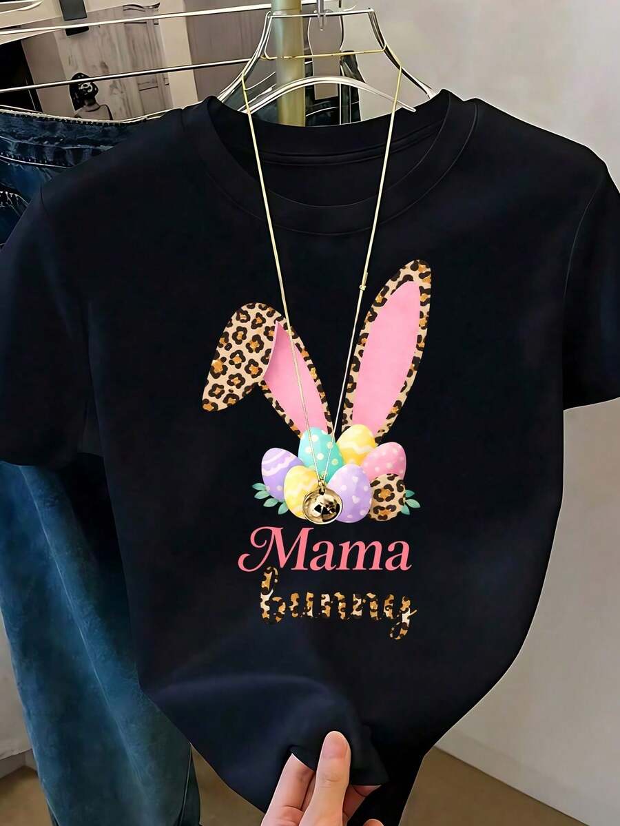 Women's White T-Shirt With Rabbit Ears And Paws In Leopard Print, Fashionable Animal Print T-Shirt, Casual Summer Blouse With Cute Bunny Design, Aesthetic And Fun Top - 西瓜粉 - 查看 1