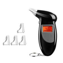 1pc Professional Alcohol Tester - High Precision 0.001% BAC, LCD Display, Portable Breathalyzer (Battery Not Included), Suitable For Personal, Car, Home And Commercial Use - Breathalyzer - View 13