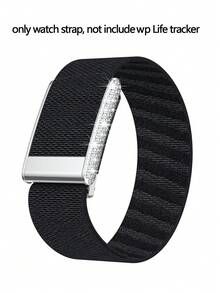 尼龍環狀錶帶，相容於 5.0 One/Peak Band，透氣運動錶帶，附亮面 U 型金屬框架連接件 - 彩色 - 查看 17