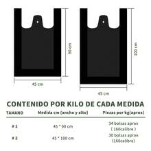Garden Waste Bags - 45*100CM - View 3