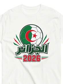 Women T-Shirts - White - View 1