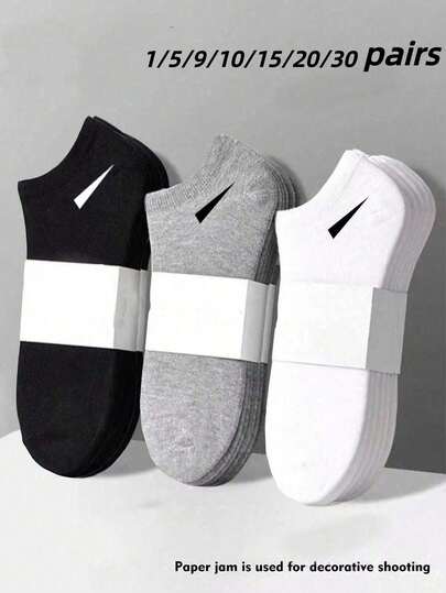 30 Pairs Sports Socks, Black/White/Grey Minimalist Fashion Solid Color Socks, Suitable For Daily Casual Wear, Available In 2pcs/10pcs/18pcs/20pcs/30pcs/40pcs/60pcs (Note: 2pcs = 1 Pair)