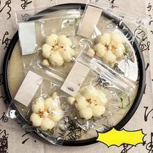 Super Soft Osmanthus Cake Squishy Toy, Mud Texture With Sticky Bag Design, High Beauty Pendant, Portable Stress Relief Toy For Daily Use - Creamy Yellow [Can Be Used as a Pendant] - View 2